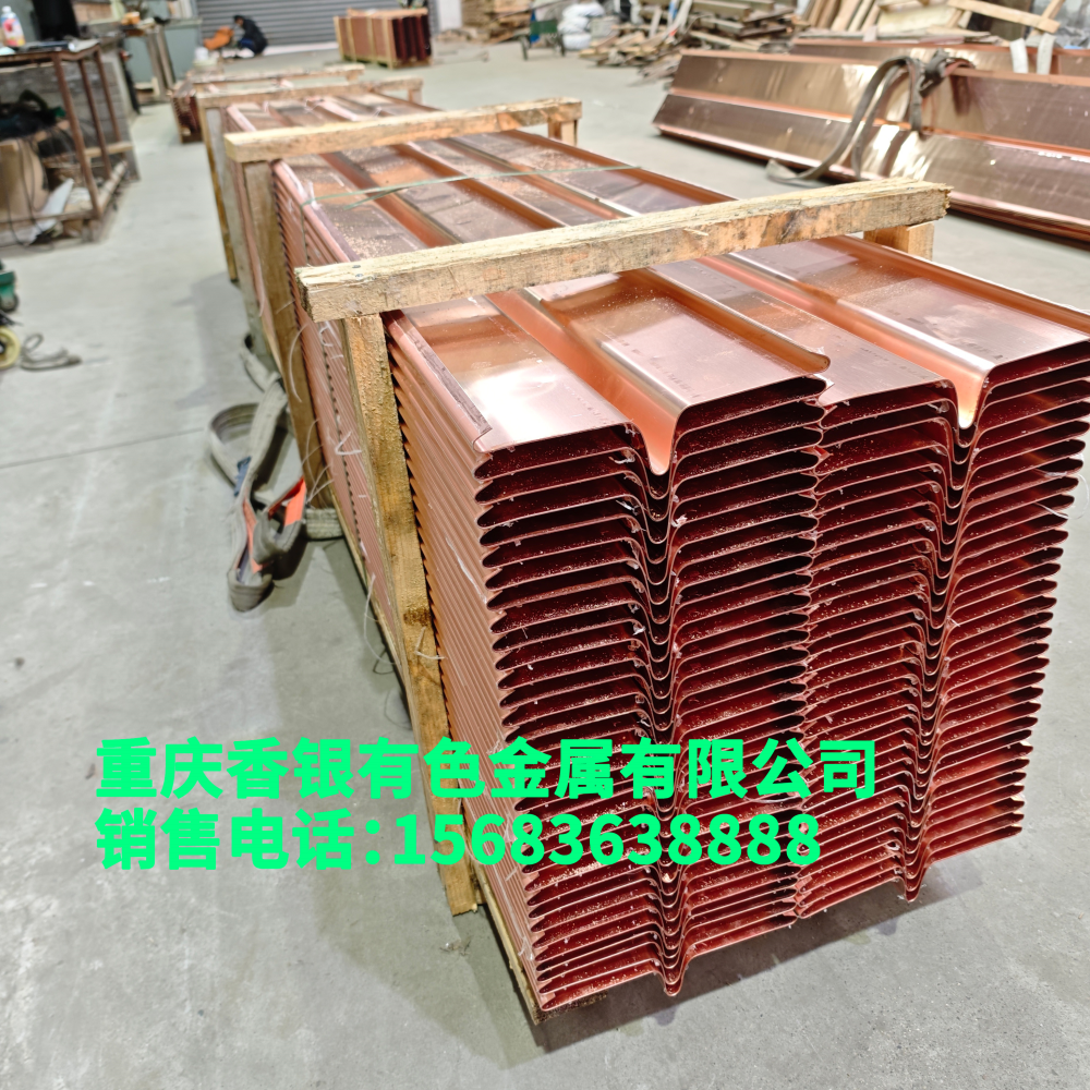 止水銅板進(jìn)場(chǎng)要求是什么? 止水銅板進(jìn)場(chǎng)要求是什么?