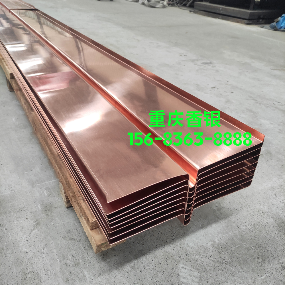 止水銅片發(fā)生滲漏的原因有哪些 止水銅片發(fā)生滲漏的原因有哪些